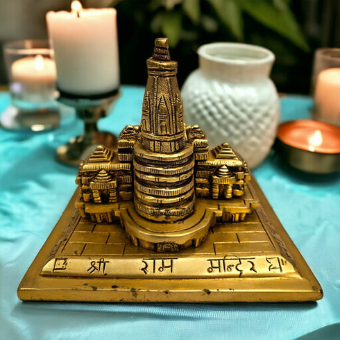 Tamas Brass Ayodhya Prabhu Shri Ram Mandir